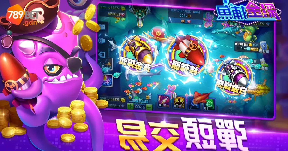 Bắn Cá Jackpot: Hướng Dẫn Chi Tiết Cách Chơi